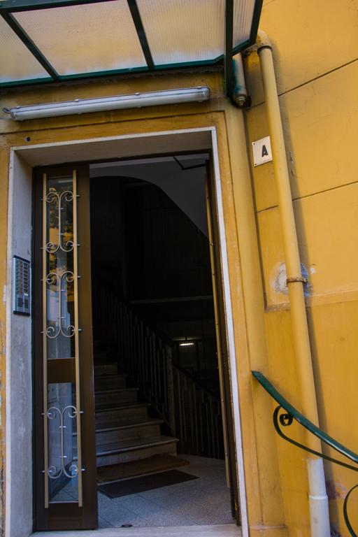 A Casa Di Andrea